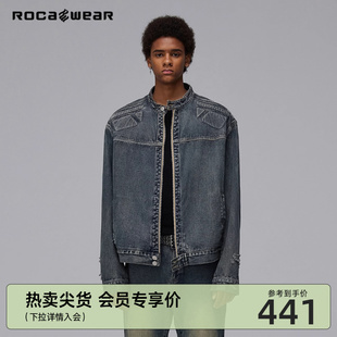 Rocawear美式潮牌水洗做旧牛仔外套宽松浮雕异形机甲哈灵顿G9夹克