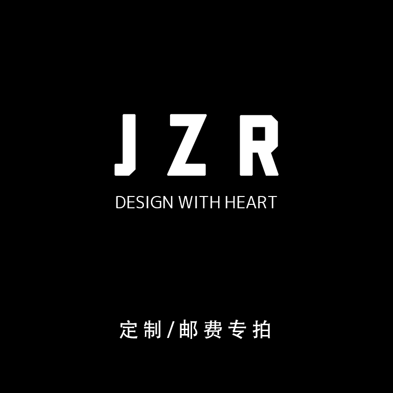 「橘自然JZR」补差价/运费等专用链接