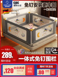 定制床围栏护栏宝宝防摔防护栏婴儿一体式床上挡板防掉四面床边儿