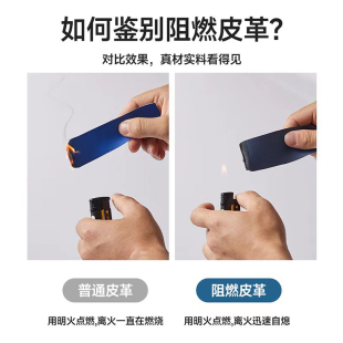 定做阻燃皮革座垫换鞋凳软包定制卡座坐垫玄关鞋柜长凳垫子沙发垫