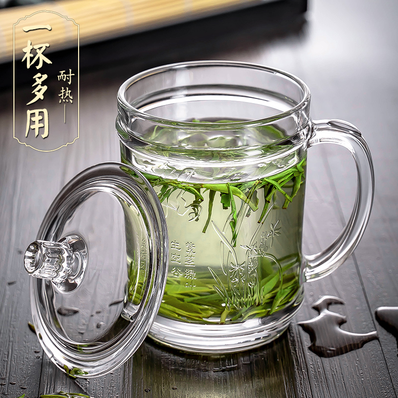 防摔钢化玻璃茶杯绿茶专用泡茶杯透明大容量带把手柄家用喝水男士