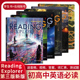 国家地理 Reading Explorer RE/REX新版第三版 中学阅读 F12345级 学生书+在线账号 原版进口正版青少英语阅读分级读物探索阅读者