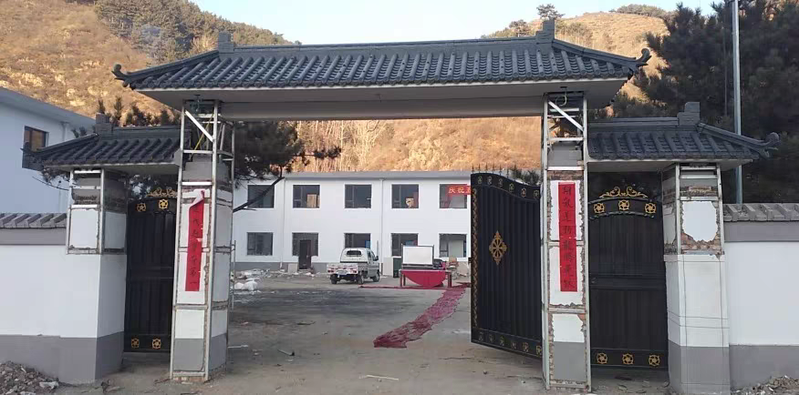 戏珠树脂瓦屋顶装饰配件屋脊正脊仿古琉璃瓦房屋二龙戏珠(去比价)分类