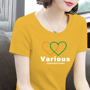 纯棉洋气新款短袖t恤女装夏新款2024韩版宽松黄色上衣服体恤衫潮