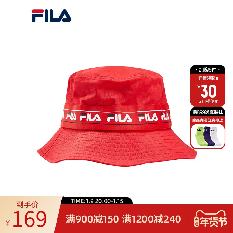 FILAֹٷñ2021¿ɹ˶̫ñ泱ñ