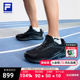 FILA 斐乐官方男鞋BOA NUVOLE 2路跑鞋2024夏季新款柔云鞋2运动鞋