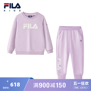 FILA 斐乐童装2024春新款中大童套装男女童多彩卫衣卫裤两件套