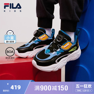 FILA斐乐儿童火星鞋运动鞋2024春季新款小童男女童BOA旋钮跑步鞋