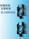 狼途钓箱配件伞架固定器可折叠大物伞座26mm口径通用钓鱼雨伞支架