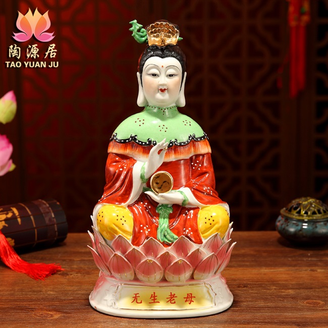 无极老母神像价格