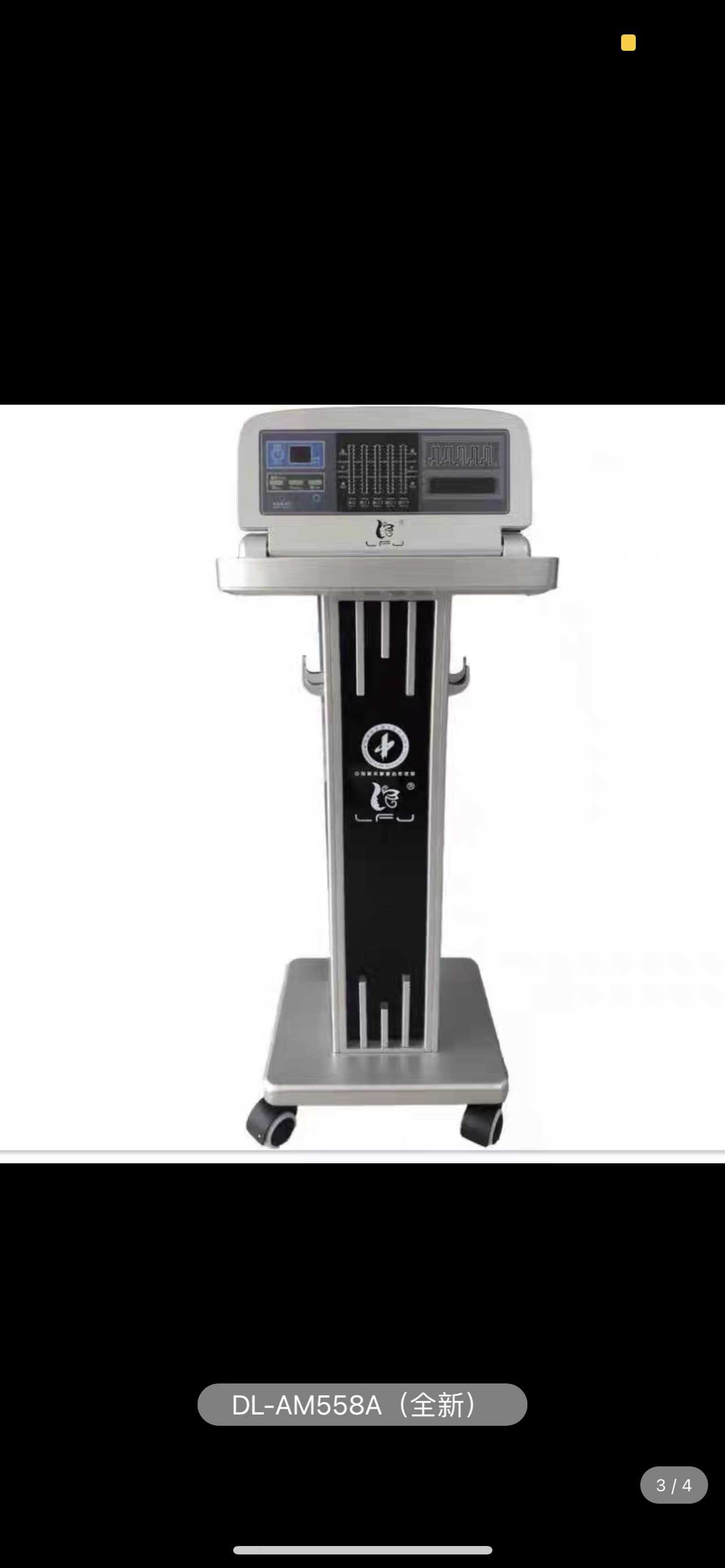 正品丽福健管理仪理疗机按摩仪减肥仪波动仪锻炼器丽亦健美福康乐