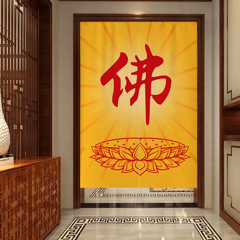 佛龛擋佛簾家用佛堂寺廟中式開運風水隔斷簾客廳佛系蓮花布門簾在類目 居家布藝, 窗簾門簾及配件, 門簾中 - 來自Buy2taobao.com提供專業的淘寶代購服務