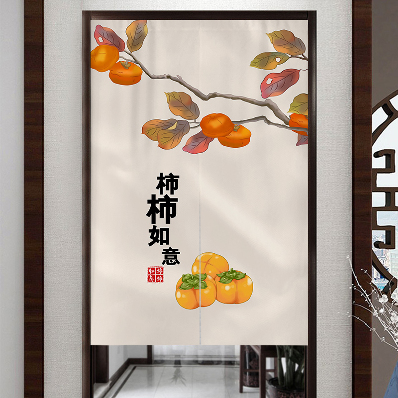 中式門簾九魚圖家用廚房臥室隔斷簾布藝過道玄關裝飾簾定制免打孔在類目 居家布藝, 窗簾門簾及配件, 門簾中 - 來自Buy2taobao.com提供專業的淘寶代購服務