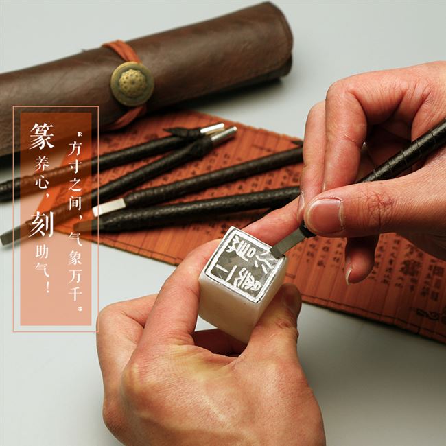 新篆刻工具套装钨钢学生印章木工雕刻刀电动篆刻刀全套刻字刀石