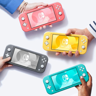 任天堂Switch lite掌机 NS续航剑盾限定游戏主机塞尔达 港版日版