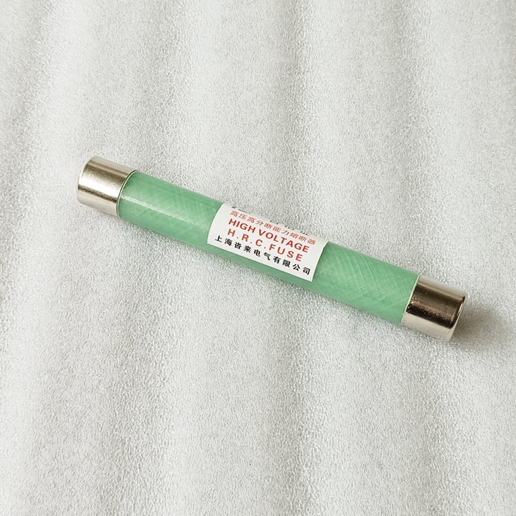 high pressure Limiting Fuse XRNP1-10KV0.5A1A2A Voltage transformer PT Safety handcart 25*195in the Hardware/Tool , Electrical control, 高压开关与保护电器装置, 高压熔断器 category - from Buy2taobao.com to provide professional Taobao agent buy service