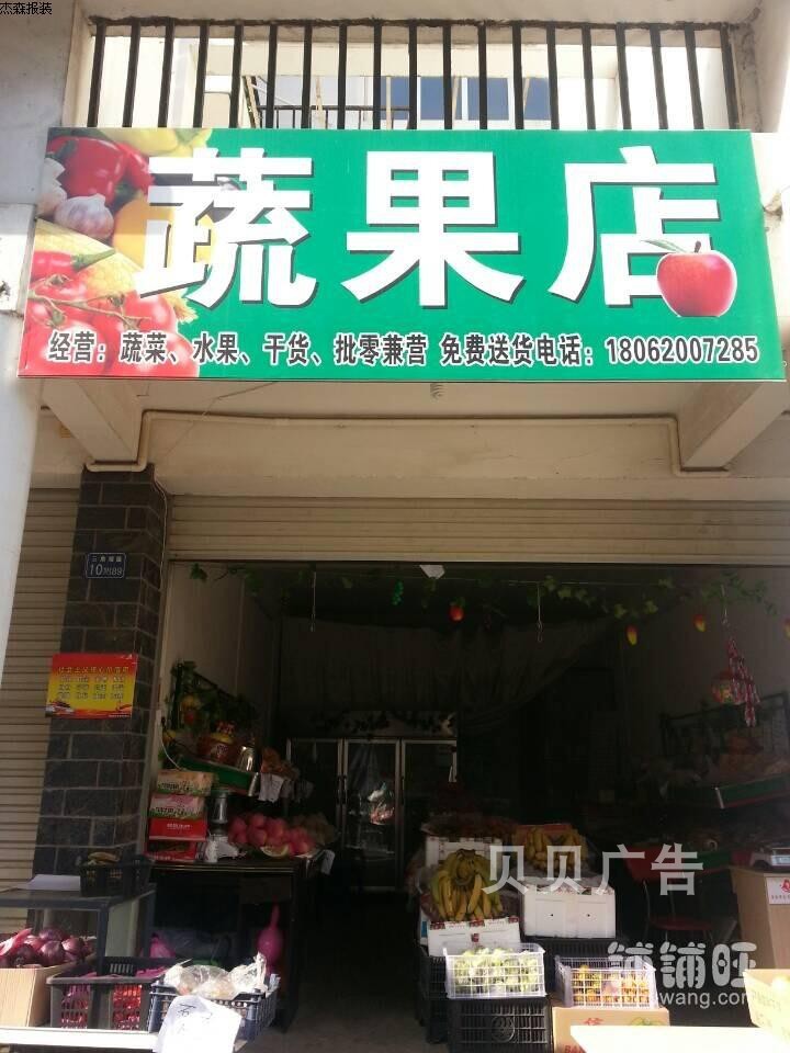 招牌门面制作广告牌门头做展示牌匾户外店铺悬挂贴墙灯箱贴纸定制