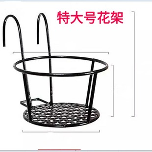 加宽特大号花架阳台栏杆花盆架铁艺悬挂式护栏窗台绿萝多肉置物架