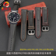 适配卡西欧PRW-6600 PRG-600/650  PRW-60YT/70/50/30 EFR-303L/303D EQB-501碳纤维纹真皮手表带