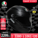 AGV/爱吉威K6S百搭素色摩托车机车头盔全盔四季通用官方旗舰店