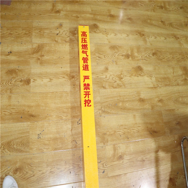 電力專用下有電纜標志樁 管道玻璃鋼標志樁 國家電網電纜警示樁廠在類目 住宅傢俱, 傢俱輔料, 玻璃中 - 來自Buy2taobao.com提供專業的淘寶代購服務