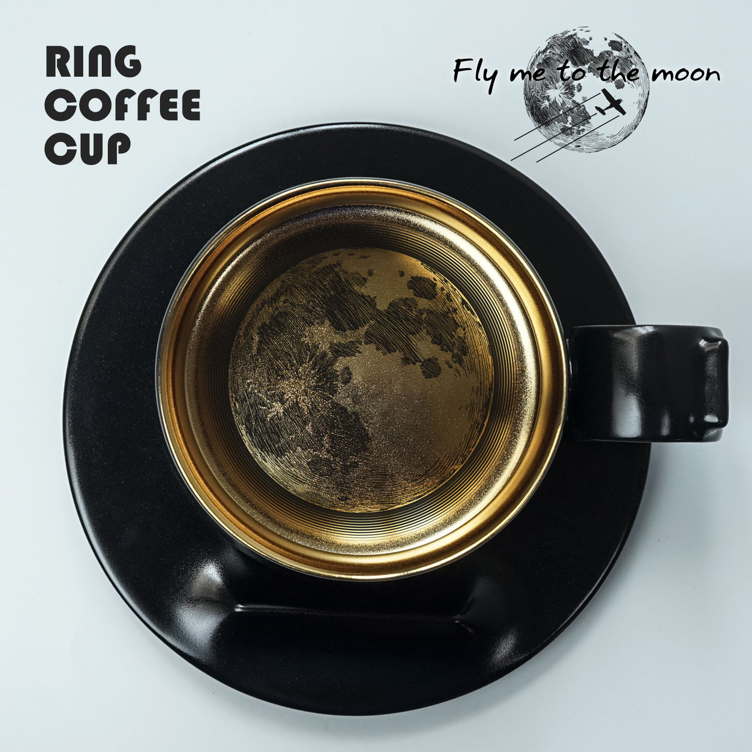 飞形物ringcup指环杯咖啡杯月影镌刻纹版黑金Fly me to the moon