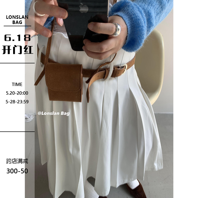 Lonslan BAG 2023秋季新款小众磨砂设计一包多用mini翻盖皮带腰包