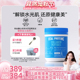 Vital Proteins雀巢大蓝罐胶原蛋白肽粉小分子美国进口粉剂567g