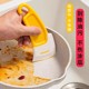 厨房清洁软刮刀去除锅底盘底灶台油污油渍食品级软头清洁器软硅胶