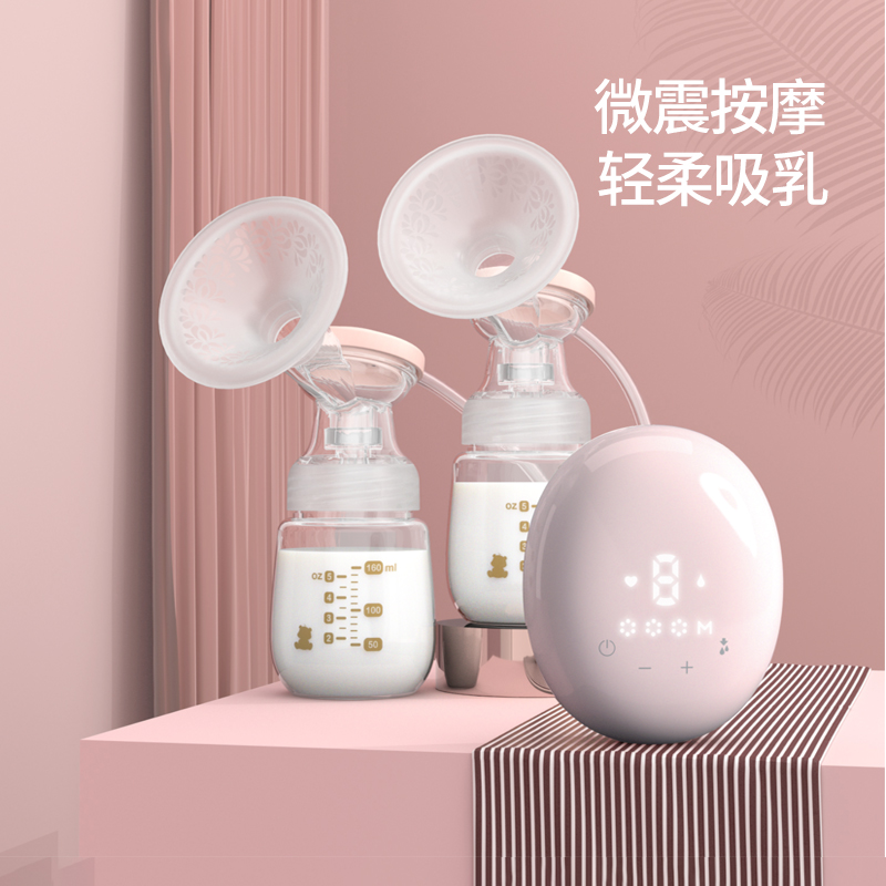 小白熊双边吸奶器 电动无痛降噪吸乳产后挤奶器正品母乳集乳器|msdalam kategori Bekalan Ibu / Ibu / Pemakanan, Pranatal dan bekalan ibu selepas bersalin, pam payudara - dari Buy2taobao.com untuk memberikan perkhidmatan ejen Taobao profesional membeli