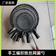 手工编织铁丝漏勺铁丝捞油炸食品笊篱加固漏勺捞网打捞网大号网漏
