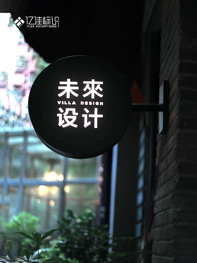 发光招牌广告牌定制双面灯箱立体侧招门头展示牌门面户外定做牌子