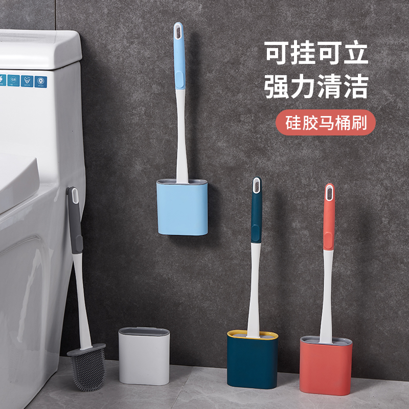 silica gel closestool brush Dead space household suit Northern Europe TOILET toilet Scrub closestool Urinal brushin the Family/Personal Cleaning Tools , Sanitary appliances/Bathroom accessories , Toilet/Toilet brush category - from Buy2taobao.com to provide professional Taobao agent buy service