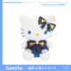 三丽鸥正版hellokitty玩偶毛绒公仔卡通凯蒂猫抱枕娃娃生日礼物女