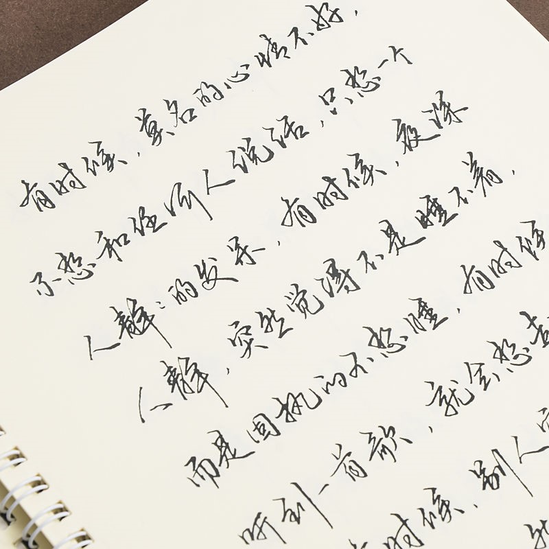 字帖男生潇洒霸气字体练字帖男生霸气书法楷书生手写女神器清秀字