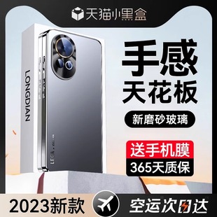 适用于华为nova12手机壳新款保护壳pro+磨砂玻璃镜头全包huawei曲面屏防摔12por高级感简约男女pro配件十外壳