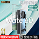 华为mate60pro手机壳新款mate60保护套防摔mate60pro+双面玻璃防窥mete60rs非凡大师镜头全包男高级感mt适用