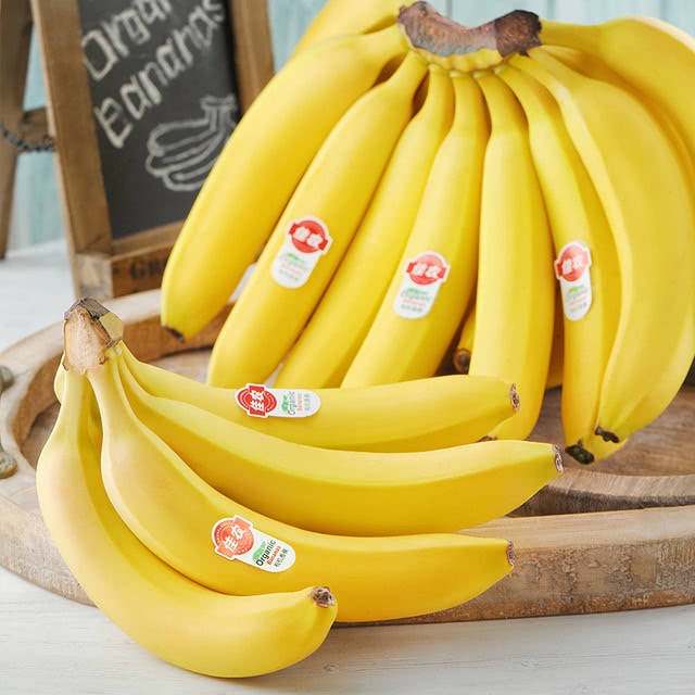 宁波山姆 厄瓜多尔进口 有机香蕉1