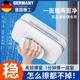 德国擦玻璃神器家用高层窗外专用家政窗户清洗磁吸双面擦2024新款