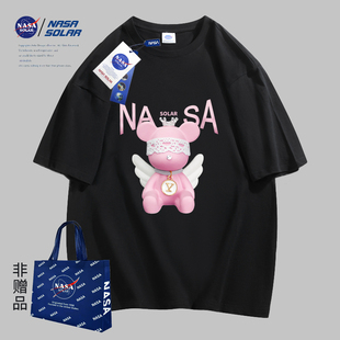 NASA联名2024新款夏季卡通男女同款潮牌纯棉T恤短袖