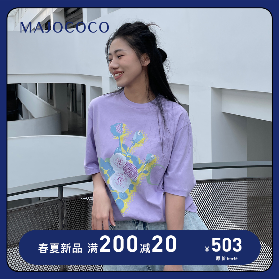 MAJOCOCO 24SS刺绣LOGO休闲风宽松玫瑰印花短袖T恤 原创设计