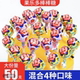 混合口味棒棒糖整桶50只大份量年货糖果批发水果味硬糖旗舰店