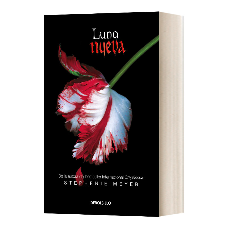 英文原版小说 Luna nueva New Moon La Saga Crepusculo The Twilight Saga 新月 暮光之城 西班牙语版 进口英语原版书籍