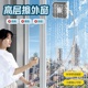 擦玻璃神器高层窗外专用家用新款擦窗户双面擦家政专用擦玻璃神器