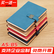 a5 notebook custom high-end business notepad retro simple college student thickened diary b5 soft leather work meeting record this custom cover can be printed logo lettering