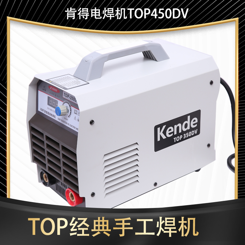 肯德手提式小型家用电焊机120v-560vin255in275in295gkd315kd261g其他