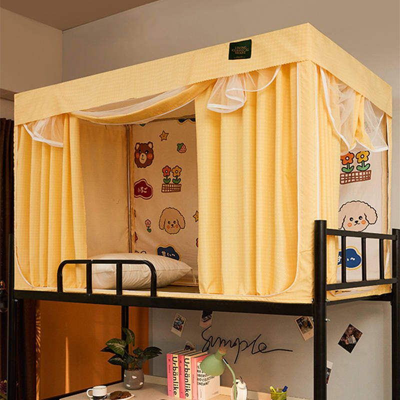 大学生宿舍床帘上铺强遮光蚊帐一体式窗帘寝室下铺加厚布帘子u型