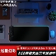 无线充电鼠标垫RGB发光键盘桌垫电脑垫超大防滑垫跑马灯电竞桌垫