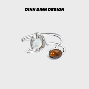 DINN DINN DESIGN原生系列木纹石白贝开口戒指可调节高级感新中式