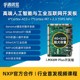 imx8mp开发板nxp i.MX8M Plus人工智能linux/Android工业EtherCAT